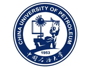 中国石油大学