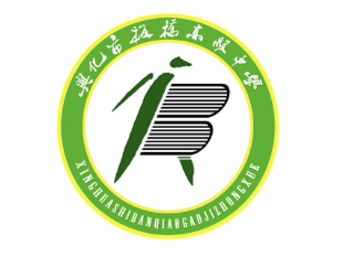 兴化板桥高级中学