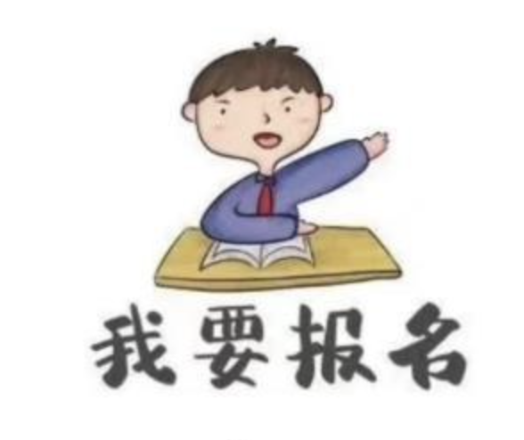 韩国留学学校校考的报名流程是什么？需要注意什么？